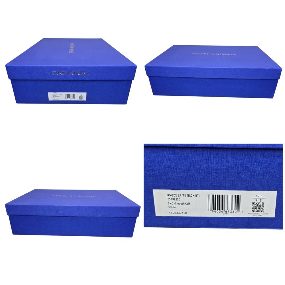 Stuart Weitzman Blue Empty Large Shoe Box 16.75" … - image 4
